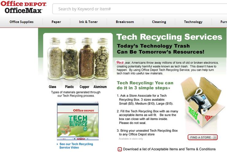 recycle - office depot